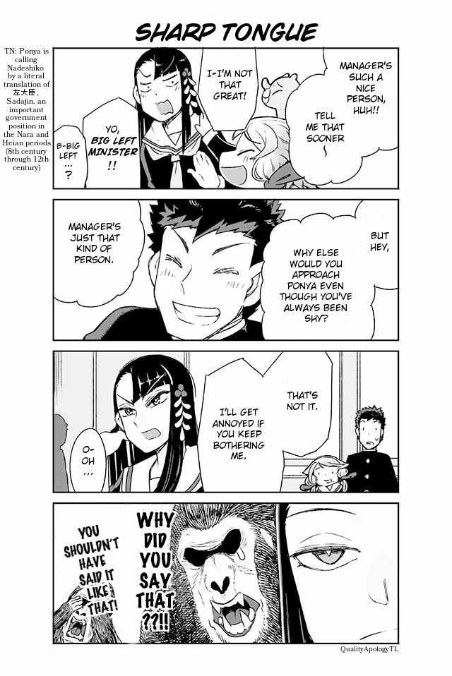 Manabi Ikiru Wa Fuufu No Tsutome 60 1