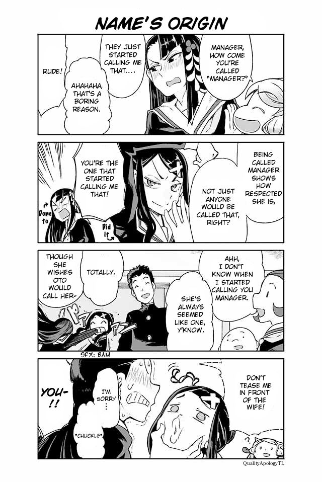 Manabi Ikiru Wa Fuufu No Tsutome 63 1