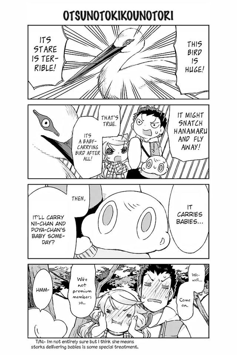 Manabi Ikiru Wa Fuufu No Tsutome 99 1