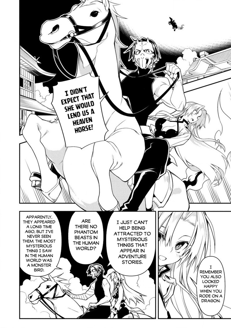Manadeshi Ni Uragirarete Shinda Ossan Yuusha Shijou Saikyou No Maou Toshite Ikikaeru 11a 15
