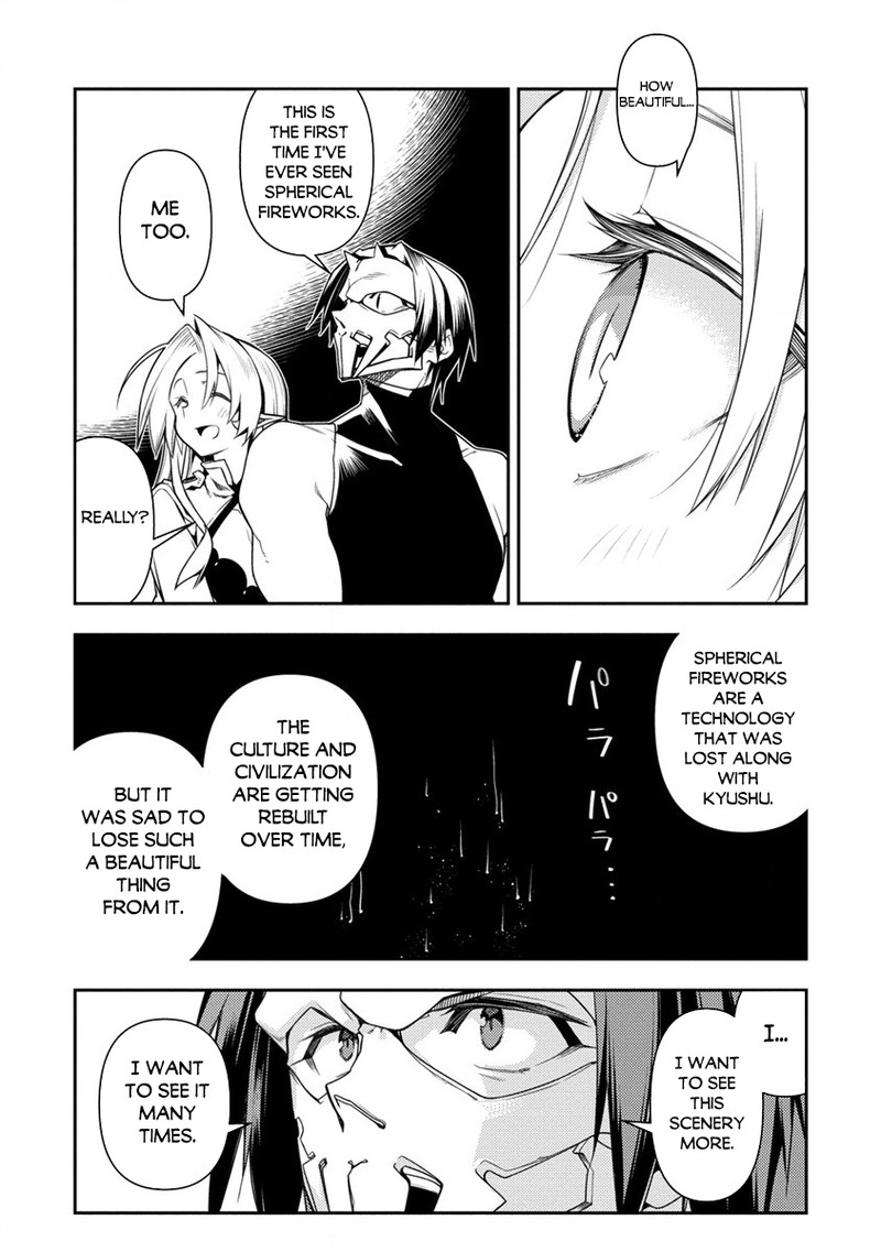 Manadeshi Ni Uragirarete Shinda Ossan Yuusha Shijou Saikyou No Maou Toshite Ikikaeru 11a 18