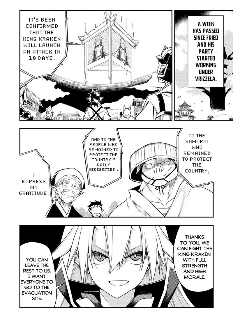 Manadeshi Ni Uragirarete Shinda Ossan Yuusha Shijou Saikyou No Maou Toshite Ikikaeru 11a 2
