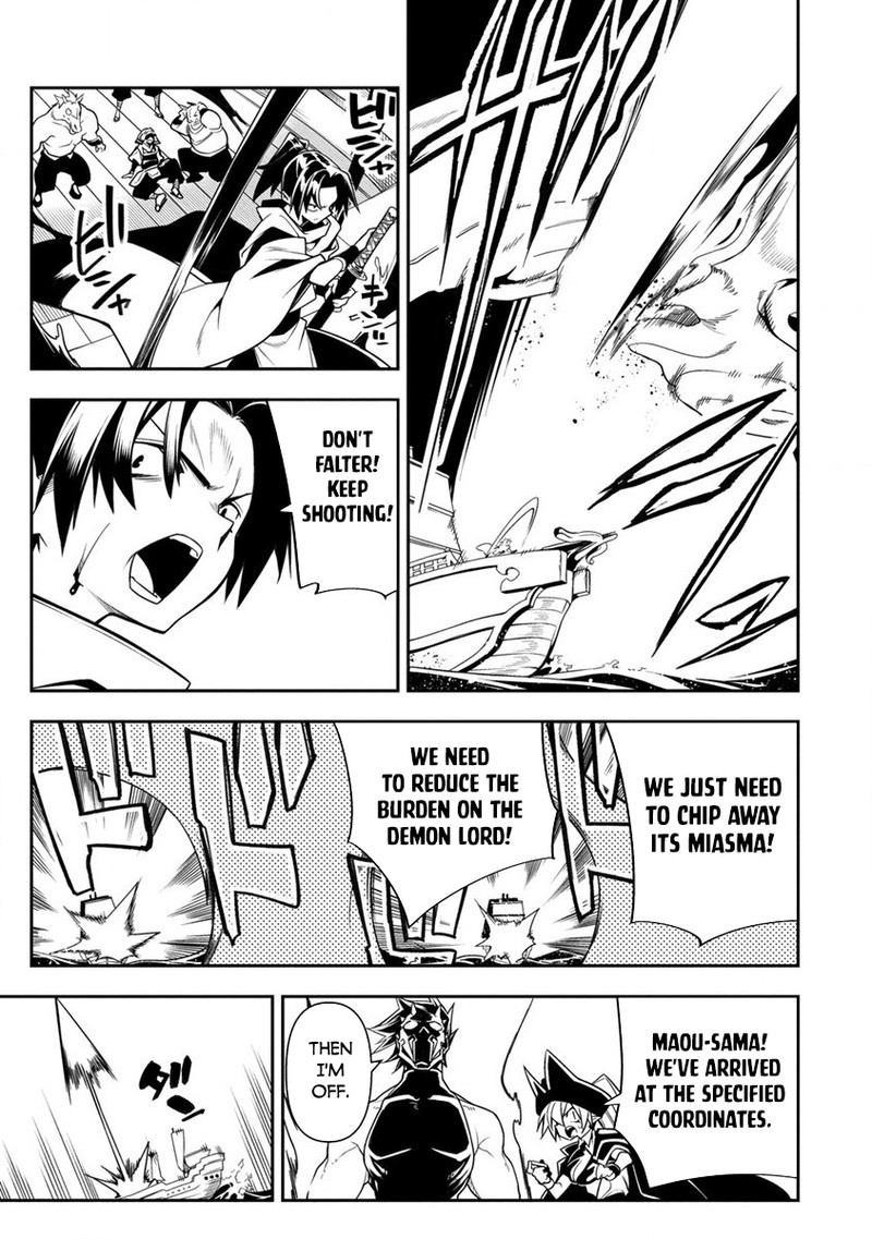 Manadeshi Ni Uragirarete Shinda Ossan Yuusha Shijou Saikyou No Maou Toshite Ikikaeru 11b 10