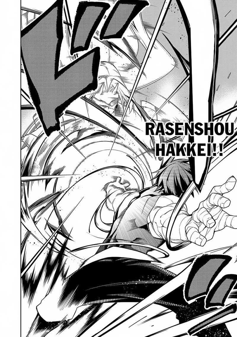 Manadeshi Ni Uragirarete Shinda Ossan Yuusha Shijou Saikyou No Maou Toshite Ikikaeru 13 12