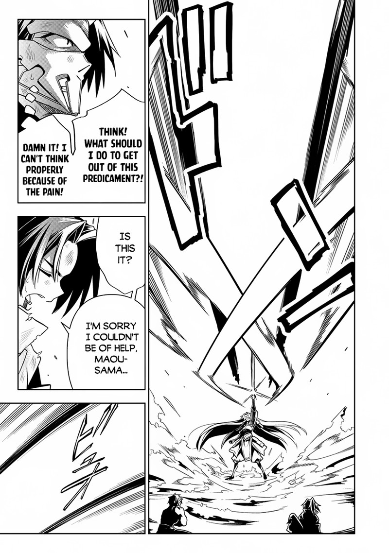 Manadeshi Ni Uragirarete Shinda Ossan Yuusha Shijou Saikyou No Maou Toshite Ikikaeru 13 23