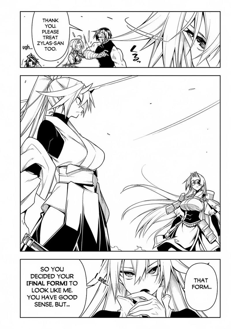 Manadeshi Ni Uragirarete Shinda Ossan Yuusha Shijou Saikyou No Maou Toshite Ikikaeru 13 26
