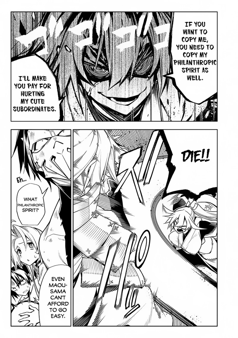 Manadeshi Ni Uragirarete Shinda Ossan Yuusha Shijou Saikyou No Maou Toshite Ikikaeru 13 27