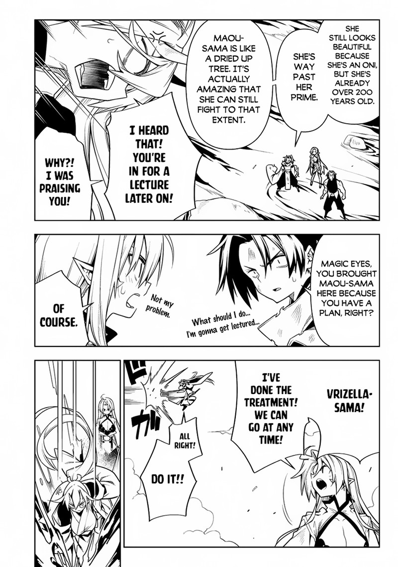 Manadeshi Ni Uragirarete Shinda Ossan Yuusha Shijou Saikyou No Maou Toshite Ikikaeru 13 30