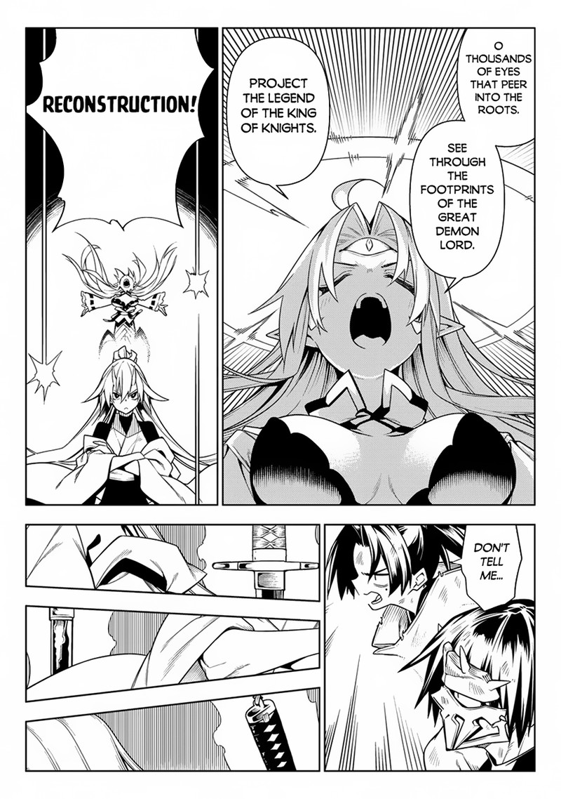 Manadeshi Ni Uragirarete Shinda Ossan Yuusha Shijou Saikyou No Maou Toshite Ikikaeru 13 31
