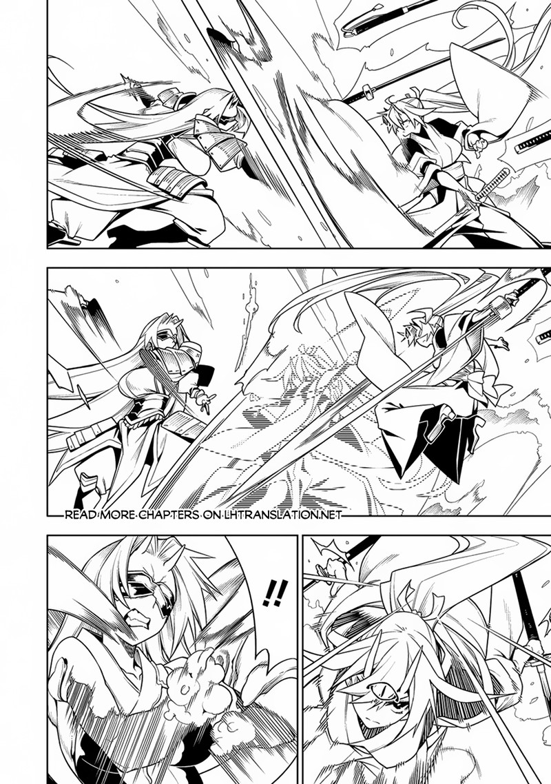 Manadeshi Ni Uragirarete Shinda Ossan Yuusha Shijou Saikyou No Maou Toshite Ikikaeru 13 34