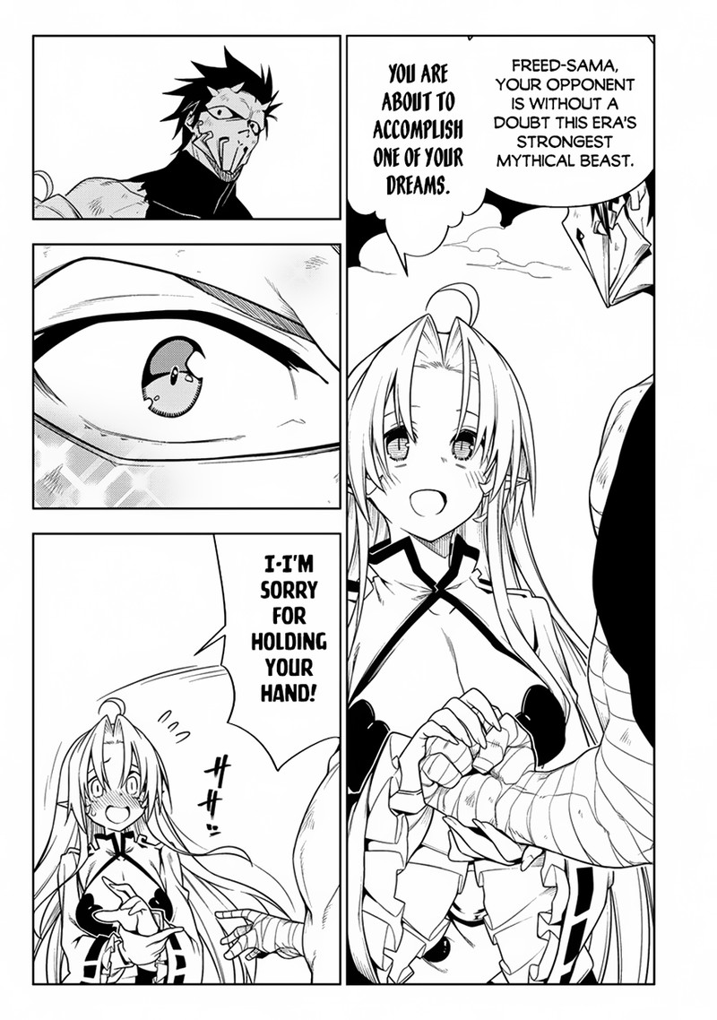 Manadeshi Ni Uragirarete Shinda Ossan Yuusha Shijou Saikyou No Maou Toshite Ikikaeru 13 39