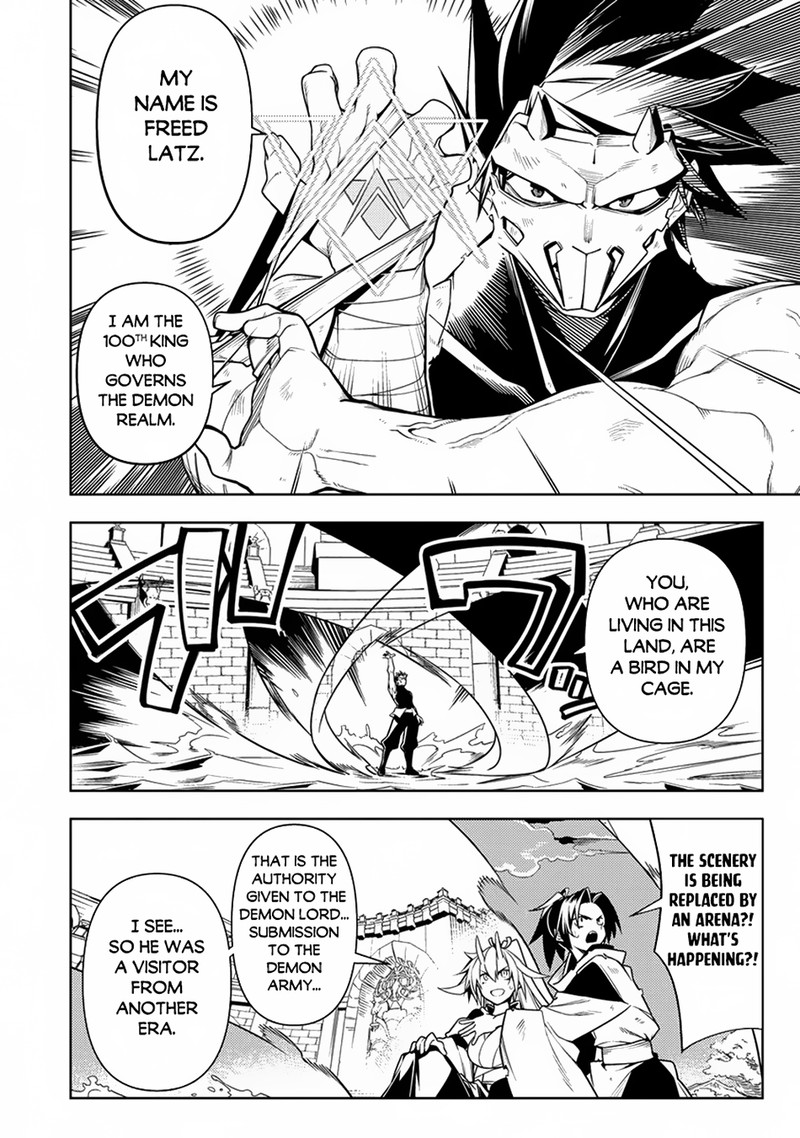 Manadeshi Ni Uragirarete Shinda Ossan Yuusha Shijou Saikyou No Maou Toshite Ikikaeru 13 42