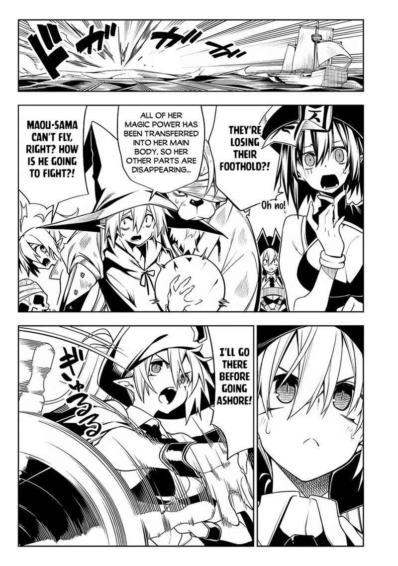 Manadeshi Ni Uragirarete Shinda Ossan Yuusha Shijou Saikyou No Maou Toshite Ikikaeru 13 7