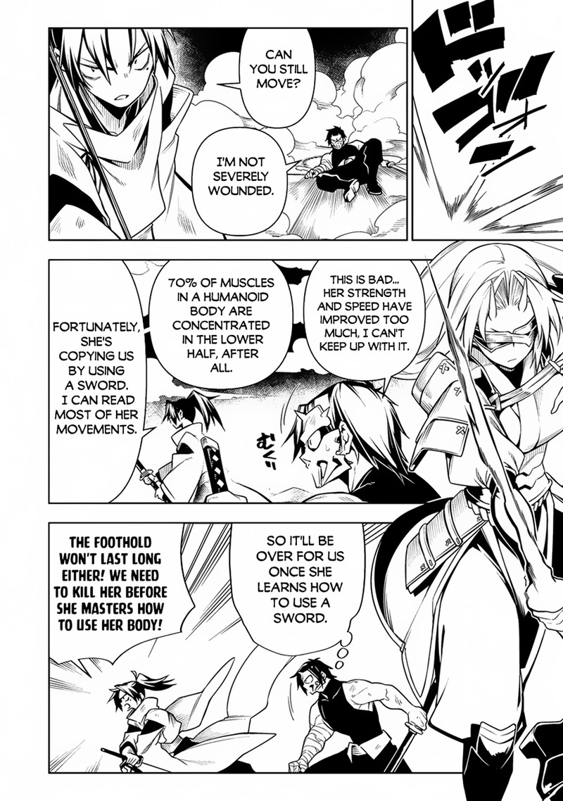 Manadeshi Ni Uragirarete Shinda Ossan Yuusha Shijou Saikyou No Maou Toshite Ikikaeru 13 8