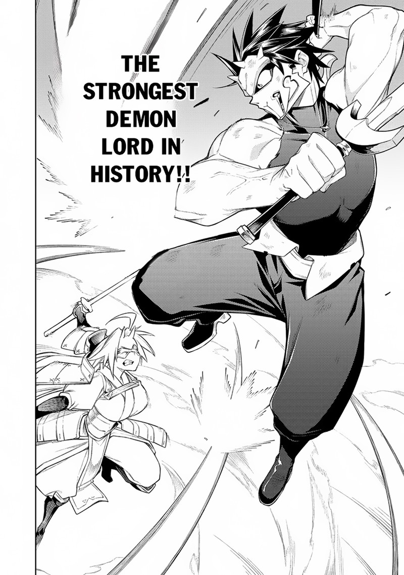 Manadeshi Ni Uragirarete Shinda Ossan Yuusha Shijou Saikyou No Maou Toshite Ikikaeru 14 12