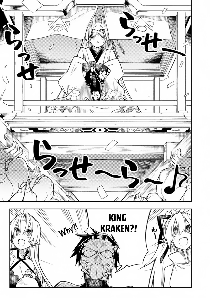 Manadeshi Ni Uragirarete Shinda Ossan Yuusha Shijou Saikyou No Maou Toshite Ikikaeru 14 27