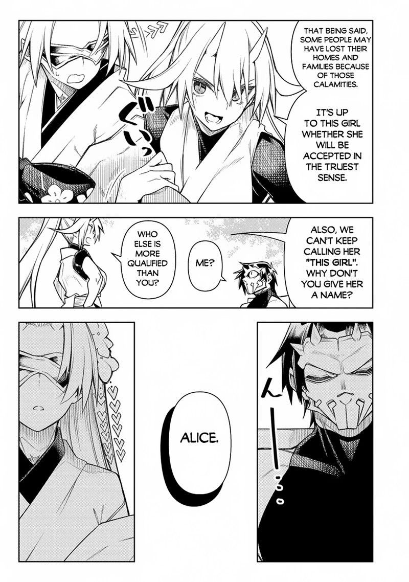 Manadeshi Ni Uragirarete Shinda Ossan Yuusha Shijou Saikyou No Maou Toshite Ikikaeru 14 29