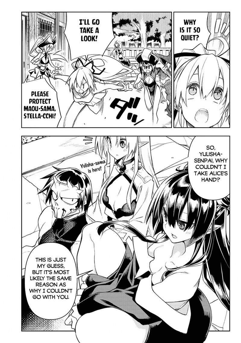 Manadeshi Ni Uragirarete Shinda Ossan Yuusha Shijou Saikyou No Maou Toshite Ikikaeru 14 36