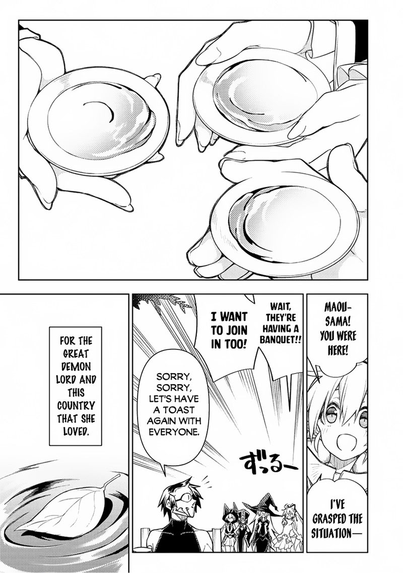 Manadeshi Ni Uragirarete Shinda Ossan Yuusha Shijou Saikyou No Maou Toshite Ikikaeru 14 47