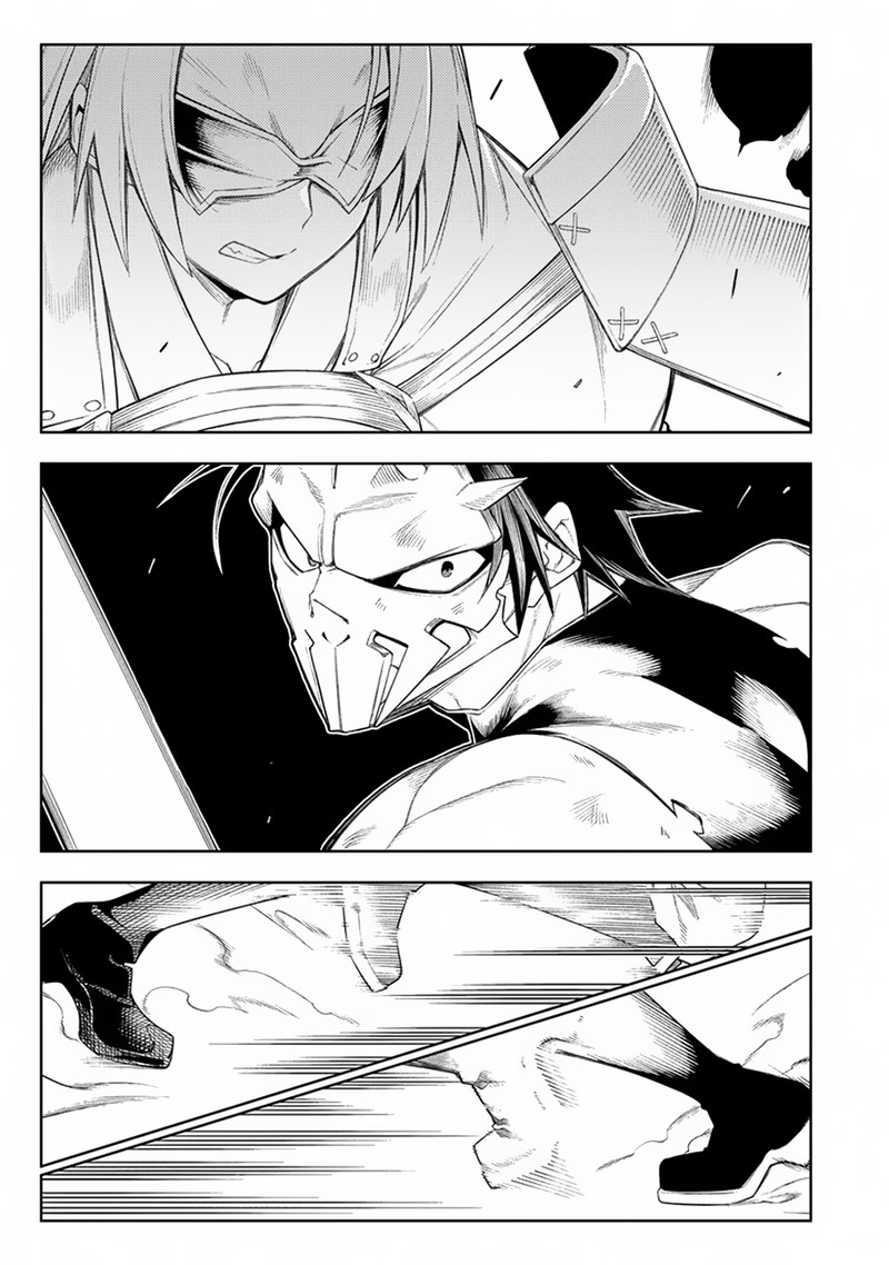 Manadeshi Ni Uragirarete Shinda Ossan Yuusha Shijou Saikyou No Maou Toshite Ikikaeru 14 7