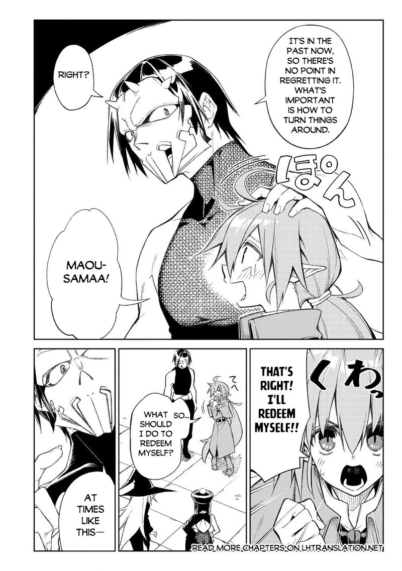 Manadeshi Ni Uragirarete Shinda Ossan Yuusha Shijou Saikyou No Maou Toshite Ikikaeru 16a 10