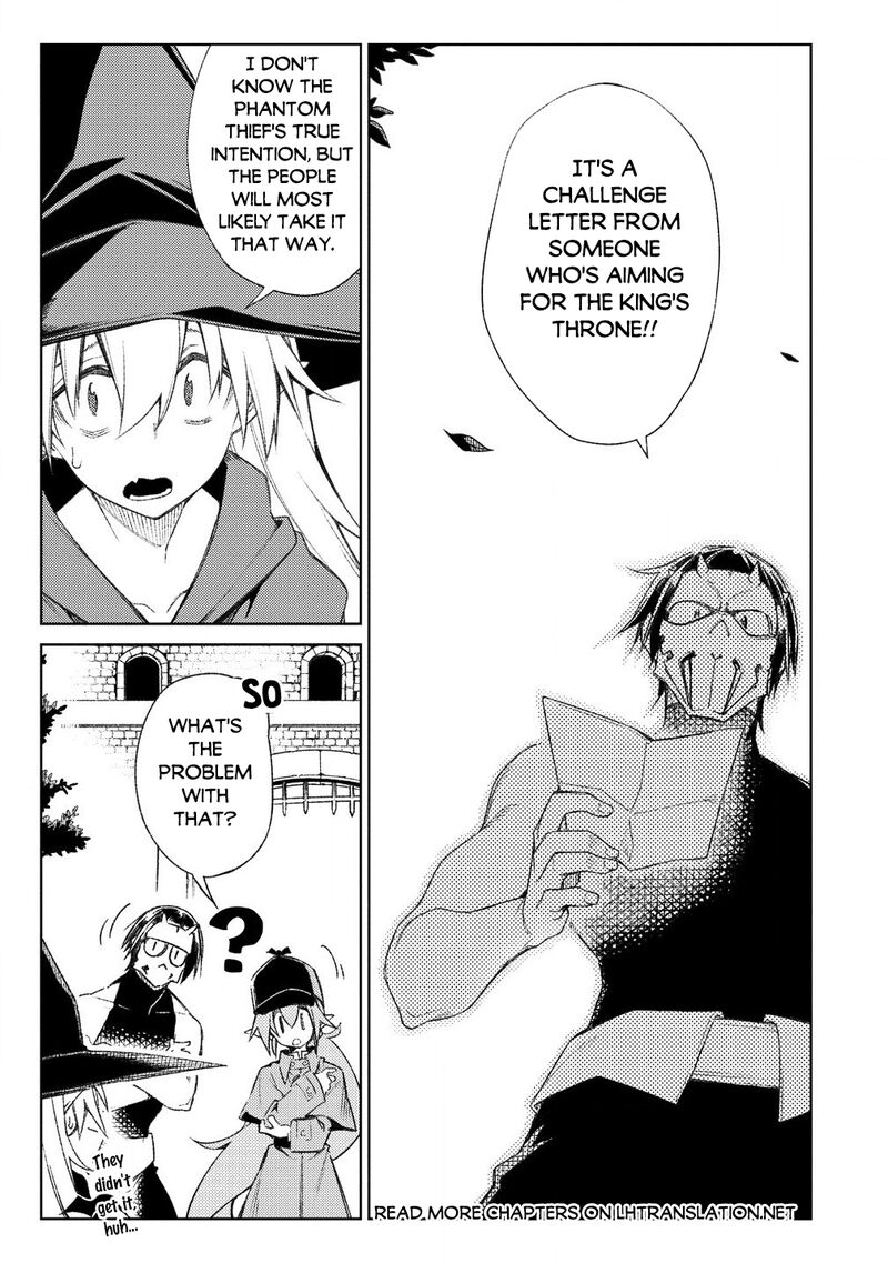 Manadeshi Ni Uragirarete Shinda Ossan Yuusha Shijou Saikyou No Maou Toshite Ikikaeru 16a 5