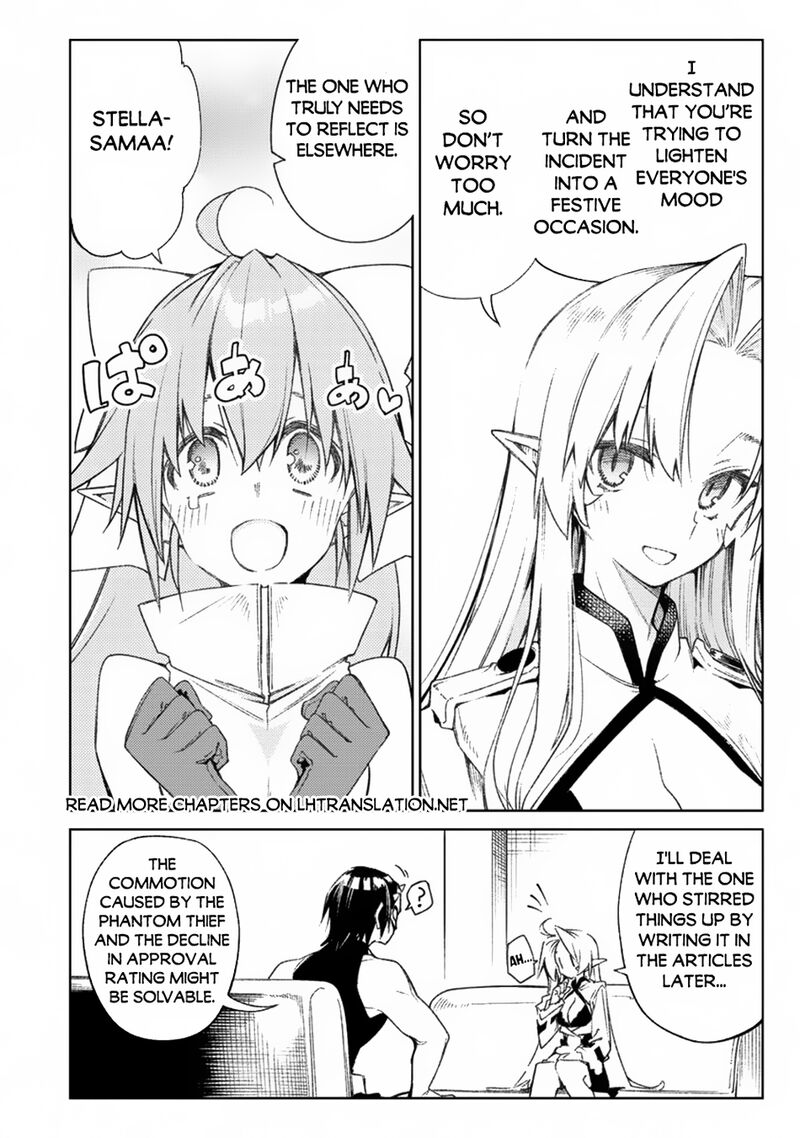 Manadeshi Ni Uragirarete Shinda Ossan Yuusha Shijou Saikyou No Maou Toshite Ikikaeru 16b 1