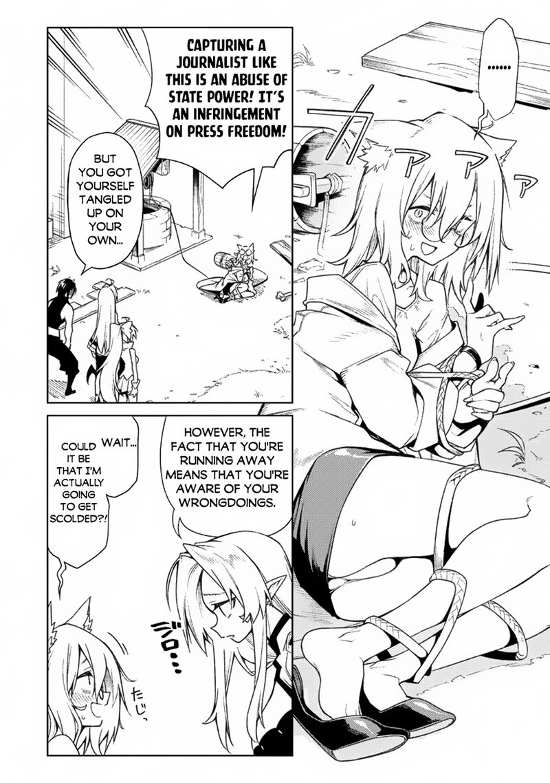 Manadeshi Ni Uragirarete Shinda Ossan Yuusha Shijou Saikyou No Maou Toshite Ikikaeru 16b 13