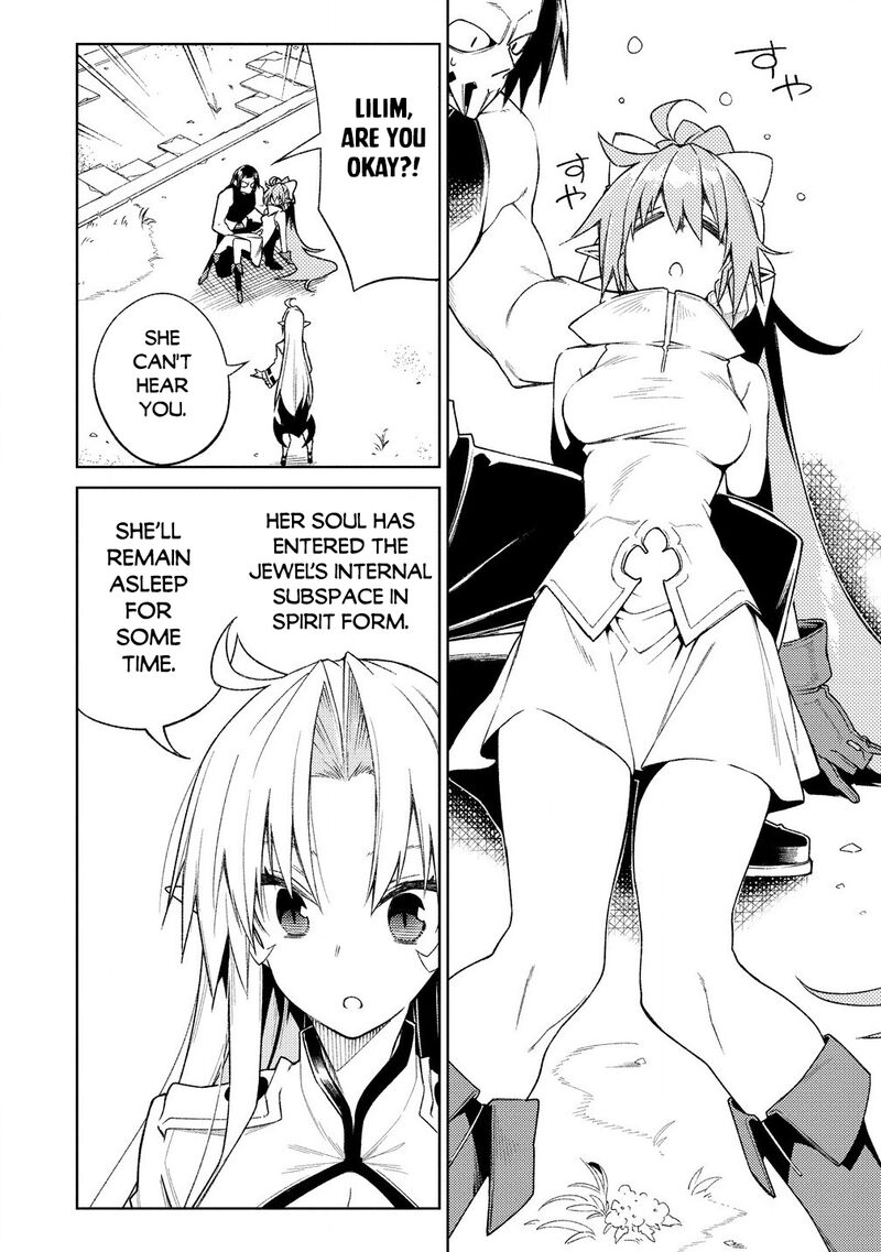 Manadeshi Ni Uragirarete Shinda Ossan Yuusha Shijou Saikyou No Maou Toshite Ikikaeru 17a 2