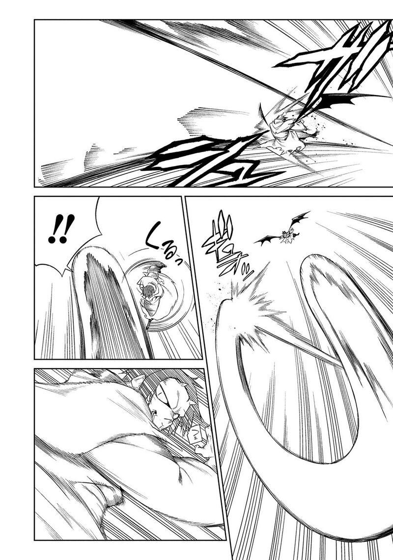 Manadeshi Ni Uragirarete Shinda Ossan Yuusha Shijou Saikyou No Maou Toshite Ikikaeru 19 10