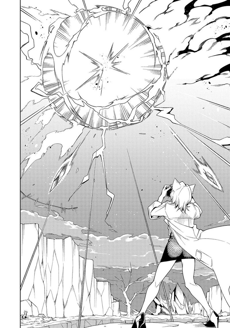 Manadeshi Ni Uragirarete Shinda Ossan Yuusha Shijou Saikyou No Maou Toshite Ikikaeru 19 12