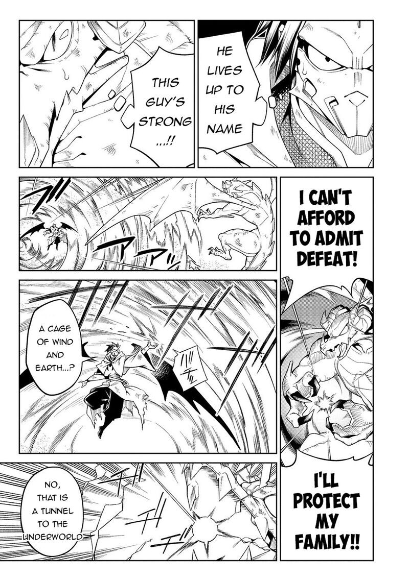 Manadeshi Ni Uragirarete Shinda Ossan Yuusha Shijou Saikyou No Maou Toshite Ikikaeru 19 13