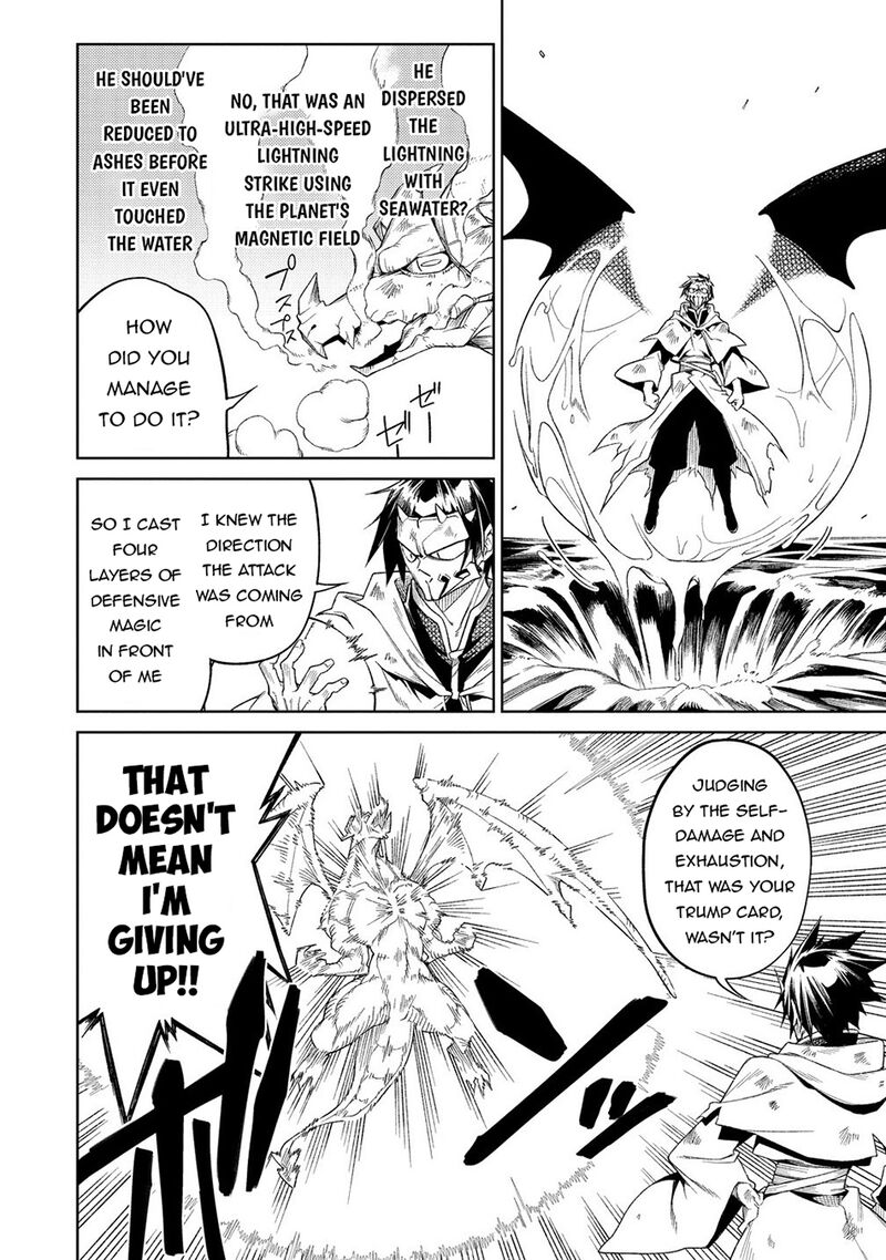 Manadeshi Ni Uragirarete Shinda Ossan Yuusha Shijou Saikyou No Maou Toshite Ikikaeru 19 16