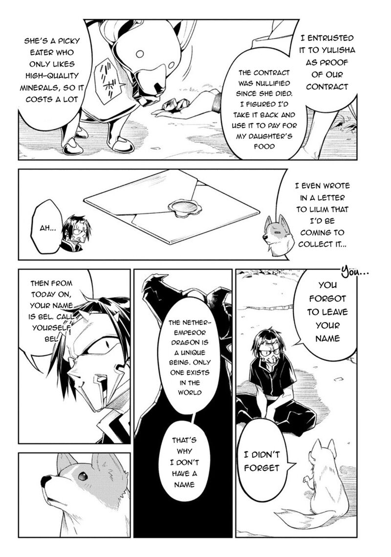 Manadeshi Ni Uragirarete Shinda Ossan Yuusha Shijou Saikyou No Maou Toshite Ikikaeru 19 25