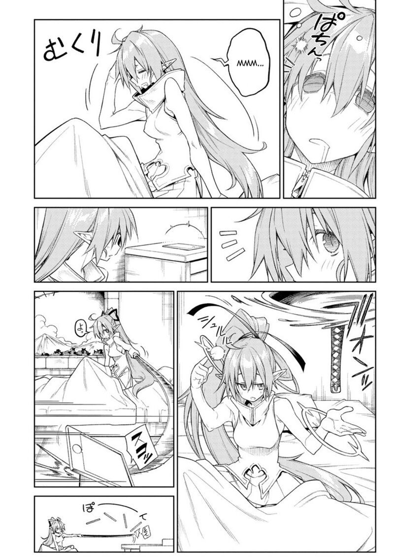 Manadeshi Ni Uragirarete Shinda Ossan Yuusha Shijou Saikyou No Maou Toshite Ikikaeru 19 30