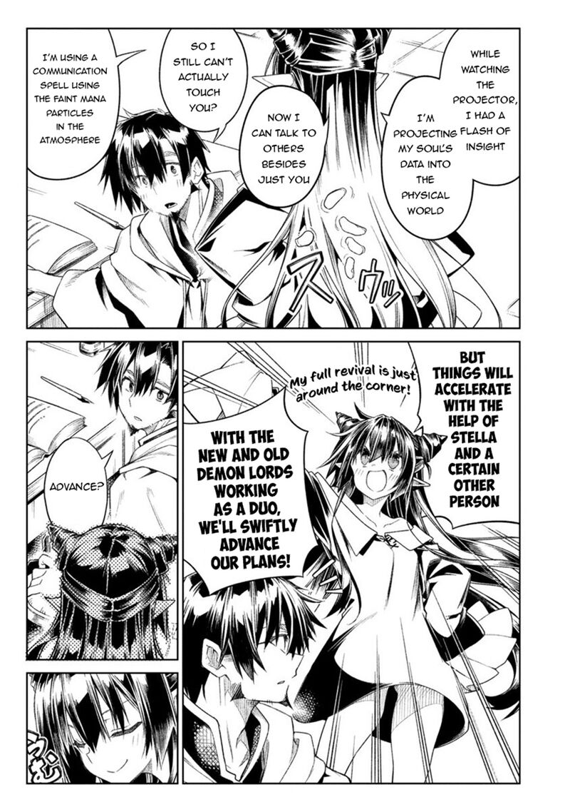 Manadeshi Ni Uragirarete Shinda Ossan Yuusha Shijou Saikyou No Maou Toshite Ikikaeru 19 37