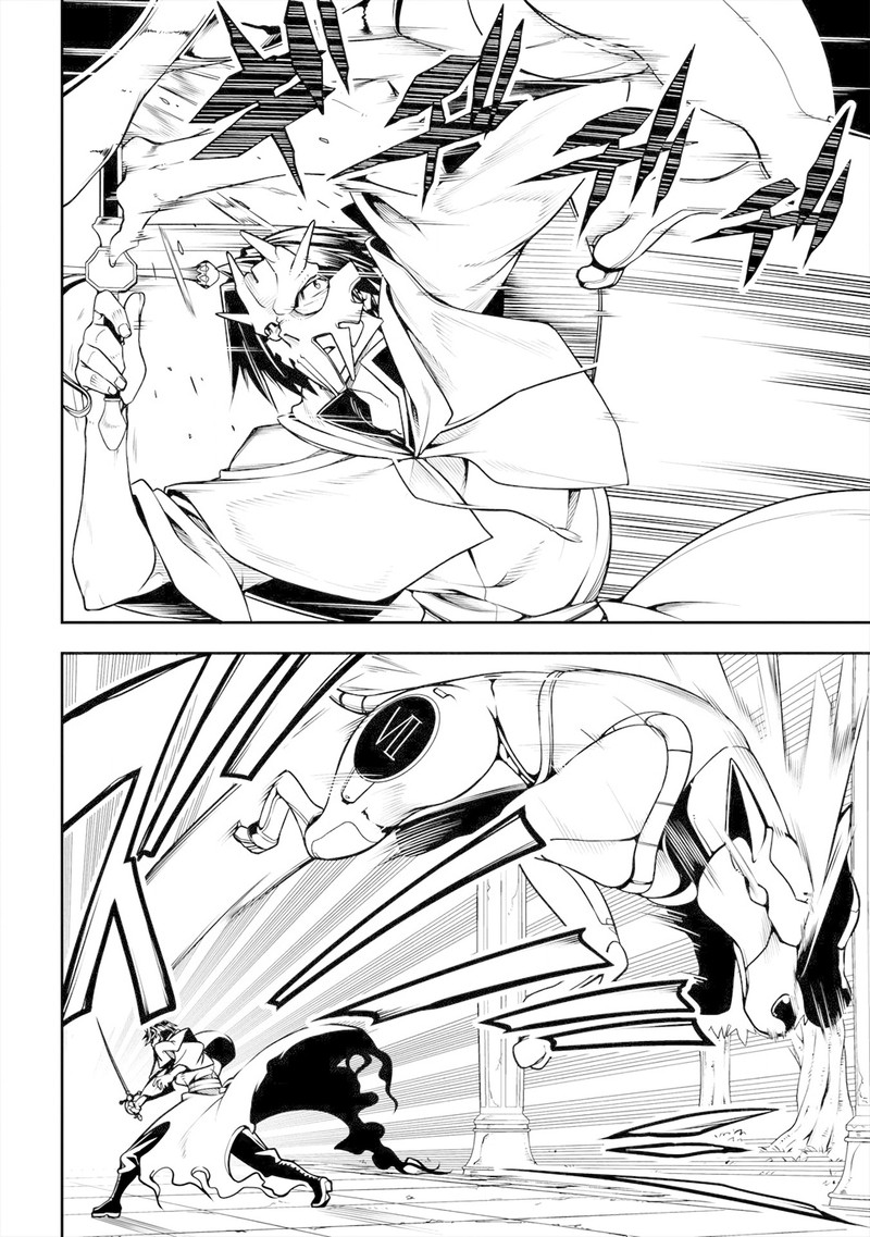 Manadeshi Ni Uragirarete Shinda Ossan Yuusha Shijou Saikyou No Maou Toshite Ikikaeru 2 12