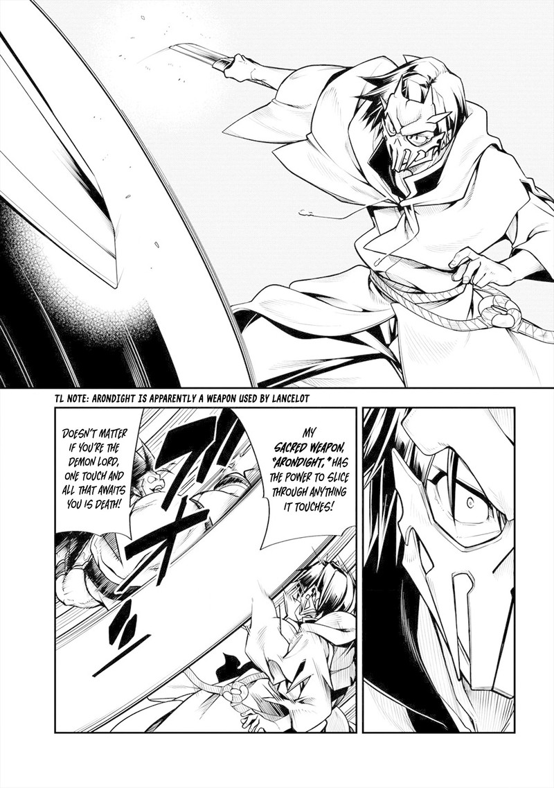 Manadeshi Ni Uragirarete Shinda Ossan Yuusha Shijou Saikyou No Maou Toshite Ikikaeru 2 35