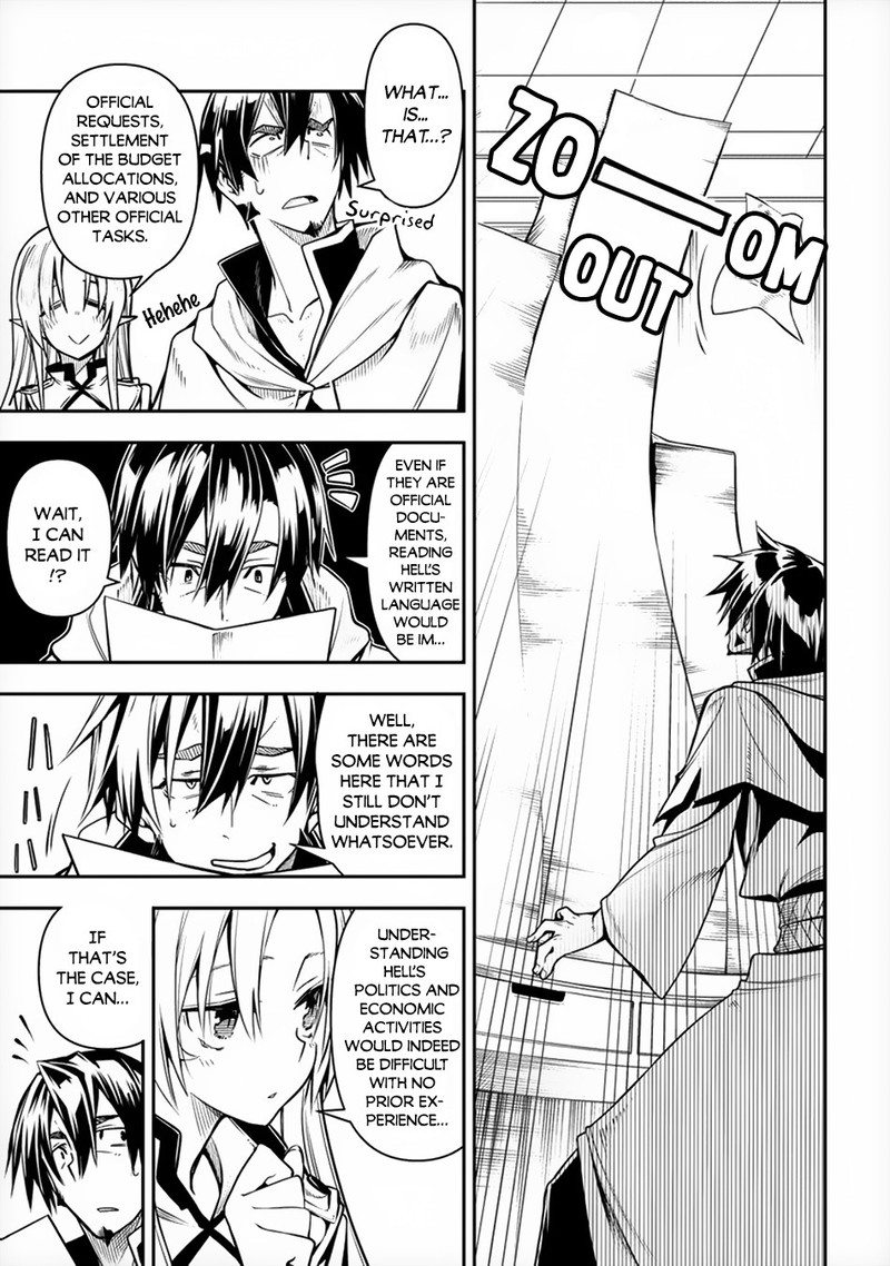 Manadeshi Ni Uragirarete Shinda Ossan Yuusha Shijou Saikyou No Maou Toshite Ikikaeru 3a 13