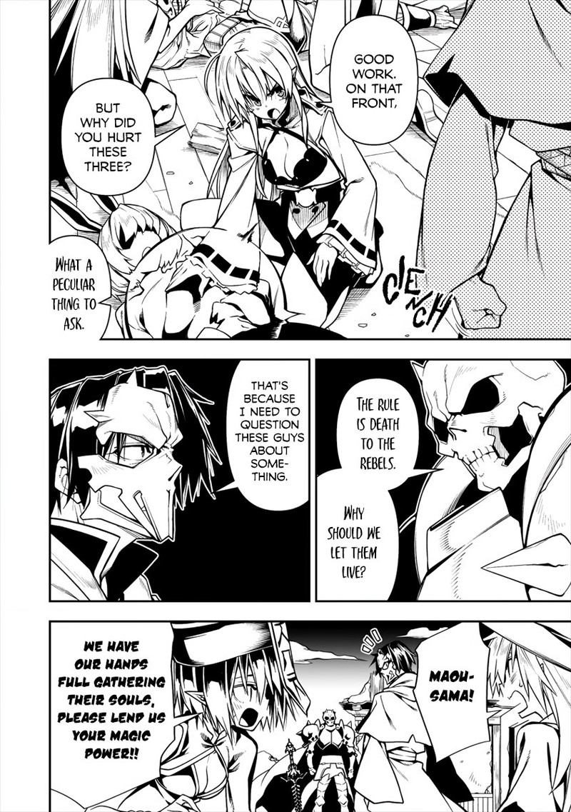 Manadeshi Ni Uragirarete Shinda Ossan Yuusha Shijou Saikyou No Maou Toshite Ikikaeru 4a 4