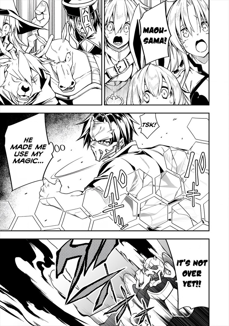 Manadeshi Ni Uragirarete Shinda Ossan Yuusha Shijou Saikyou No Maou Toshite Ikikaeru 4b 1