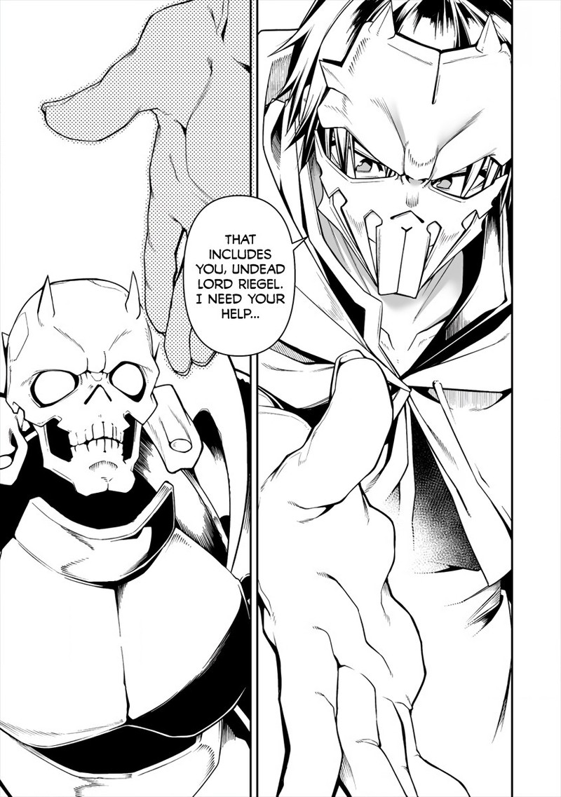 Manadeshi Ni Uragirarete Shinda Ossan Yuusha Shijou Saikyou No Maou Toshite Ikikaeru 4b 15