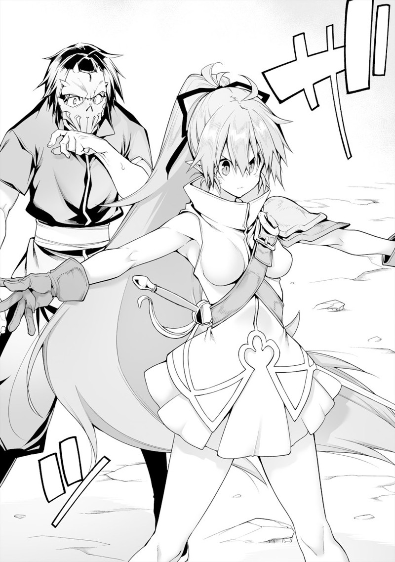 Manadeshi Ni Uragirarete Shinda Ossan Yuusha Shijou Saikyou No Maou Toshite Ikikaeru 4b 4