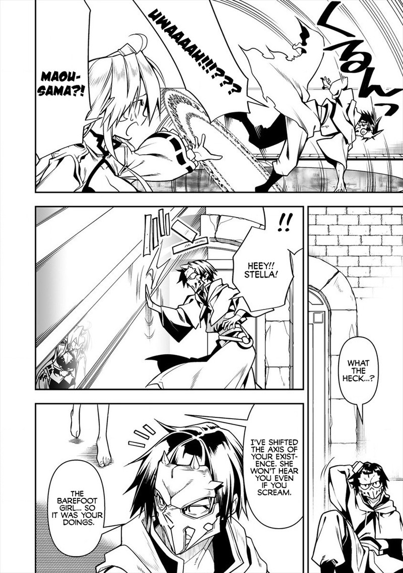 Manadeshi Ni Uragirarete Shinda Ossan Yuusha Shijou Saikyou No Maou Toshite Ikikaeru 5a 10