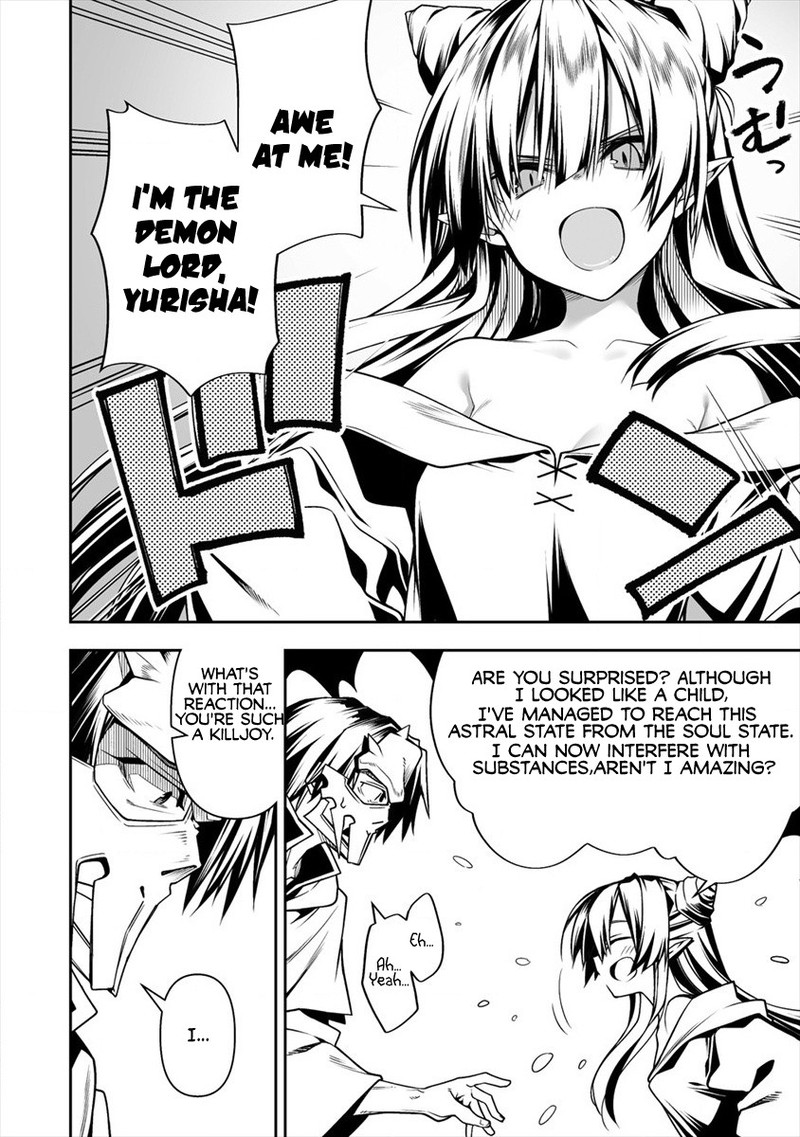 Manadeshi Ni Uragirarete Shinda Ossan Yuusha Shijou Saikyou No Maou Toshite Ikikaeru 5a 14