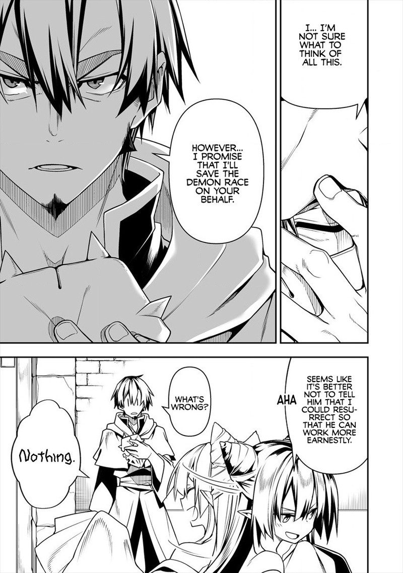 Manadeshi Ni Uragirarete Shinda Ossan Yuusha Shijou Saikyou No Maou Toshite Ikikaeru 5a 17