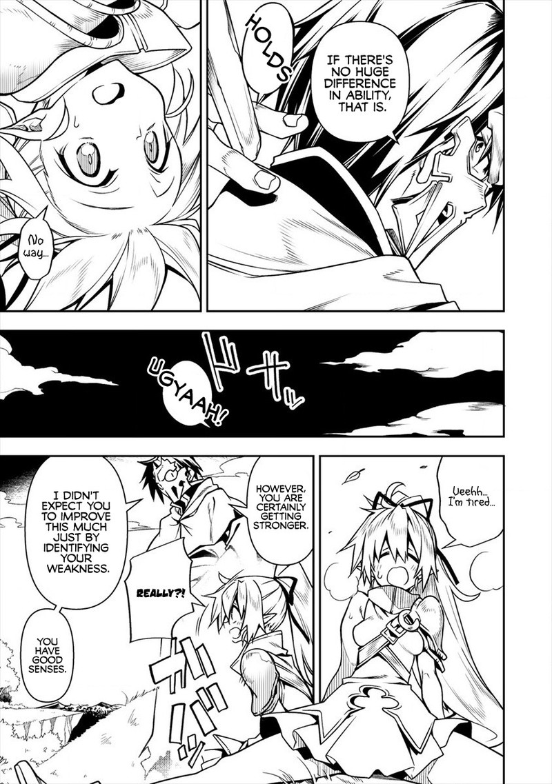 Manadeshi Ni Uragirarete Shinda Ossan Yuusha Shijou Saikyou No Maou Toshite Ikikaeru 5a 5