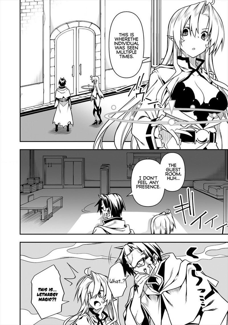 Manadeshi Ni Uragirarete Shinda Ossan Yuusha Shijou Saikyou No Maou Toshite Ikikaeru 5a 8