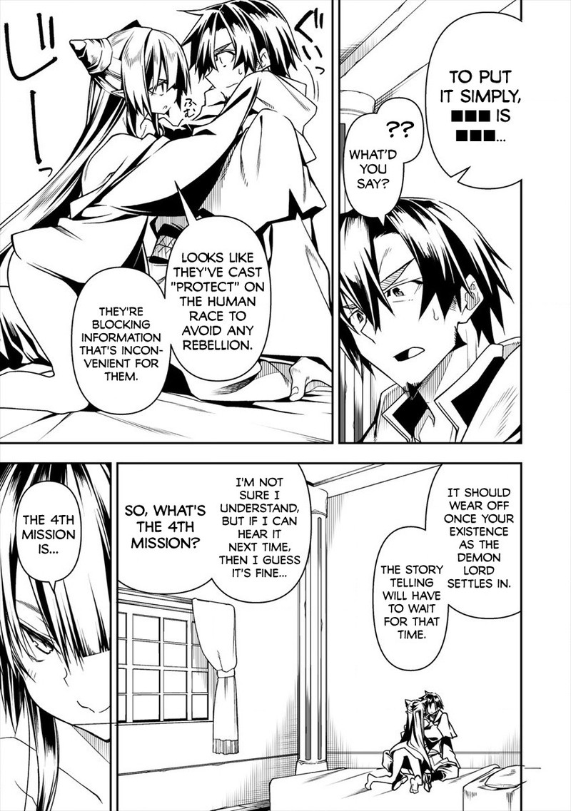 Manadeshi Ni Uragirarete Shinda Ossan Yuusha Shijou Saikyou No Maou Toshite Ikikaeru 5b 11