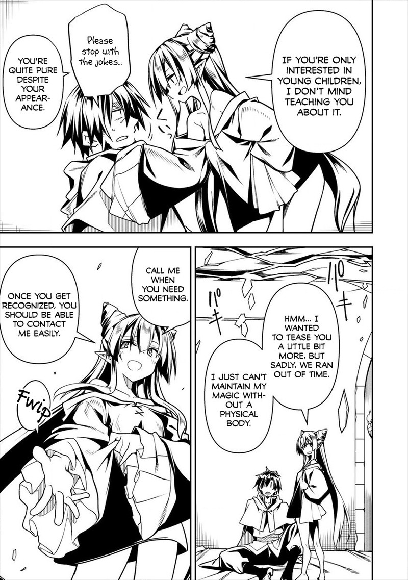 Manadeshi Ni Uragirarete Shinda Ossan Yuusha Shijou Saikyou No Maou Toshite Ikikaeru 5b 17